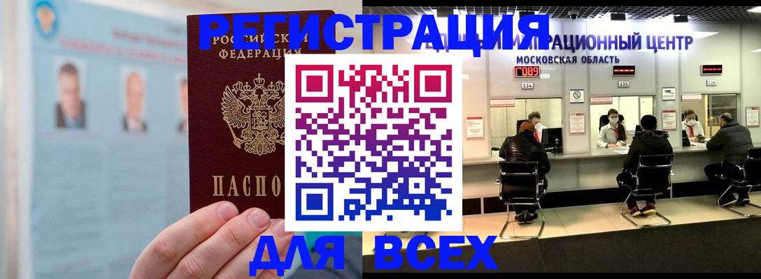 форма 3 в Кирово-Чепецке