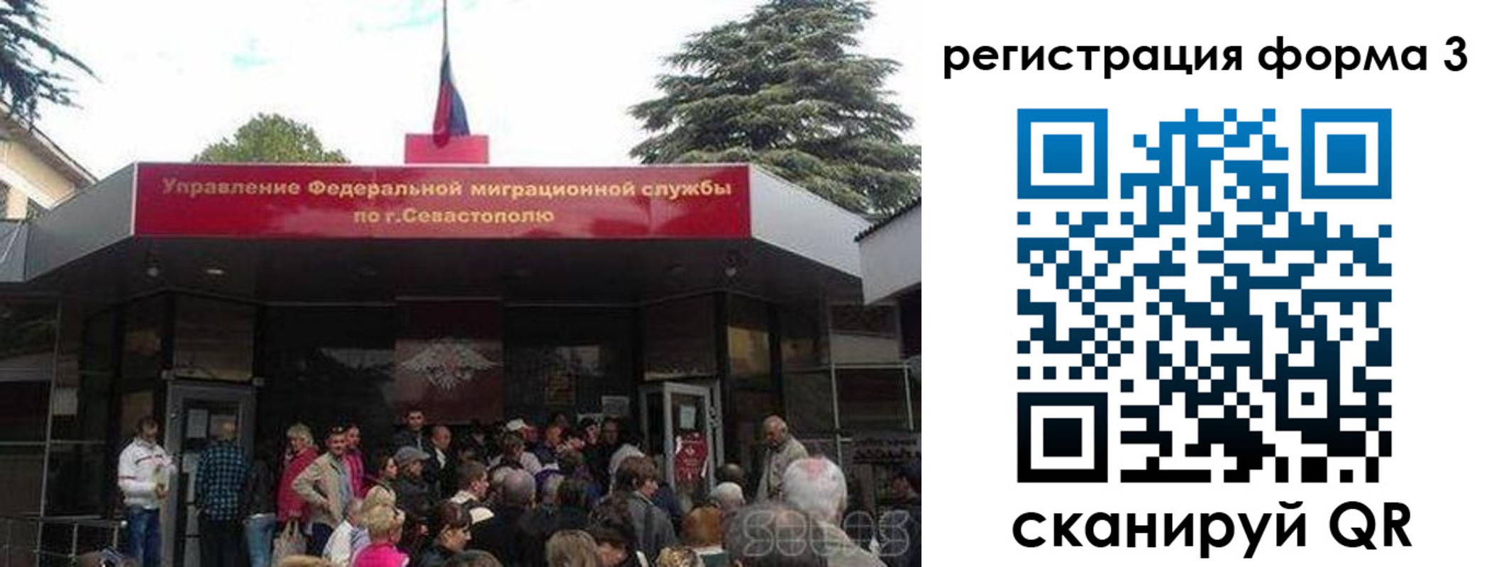 пропишу в квартире в Кирово-Чепецке
